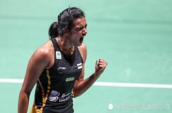 开云体育中国官网-马来西亚羽毛球队绝杀印尼羽毛球队，辛杜制霸全场的简单介绍