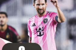 开云APP-巴黎圣日耳曼逆袭，梅西破门