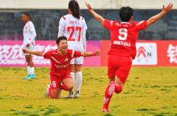 开云体育-包含南京女子足球精英赛在雨中激烈展开的词条