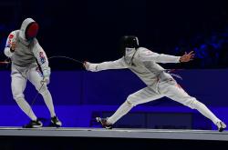 开云体育直播-俄罗斯队在击剑比赛中斩获胜利