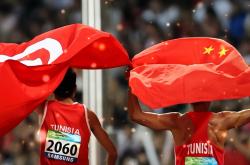 开云体育入口-关于顶级赛事纷至沓来，体育界呈现新风貌的信息