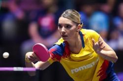 开云体育入口-罗马尼亚队客场击败强敌，士气高涨