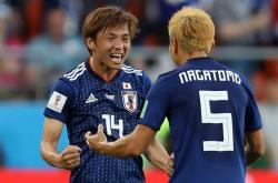 开云体育平台APP-关于塞内加尔险胜日本，萨内统治全场的信息