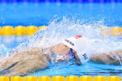 开云体育APP下载-奥运周期关键战焦点战，加纳狂胜乌拉圭背后的战略启示