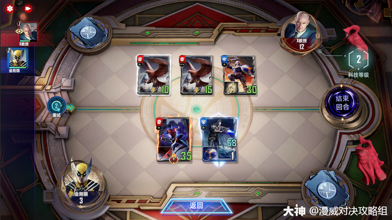 尤文图斯大刀阔斧行动,引进新金刚的简单介绍 尤文图斯大刀阔斧行动,引进新金刚的简单介绍