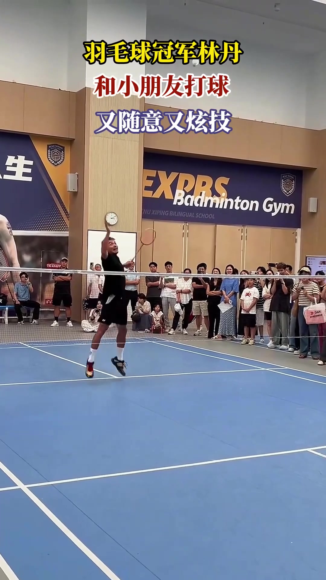 马来西亚羽毛球队碾压法国羽毛球队,林丹送出助攻的简单介绍 马来西亚羽毛球队碾压法国羽毛球队,林丹送出助攻的简单介绍