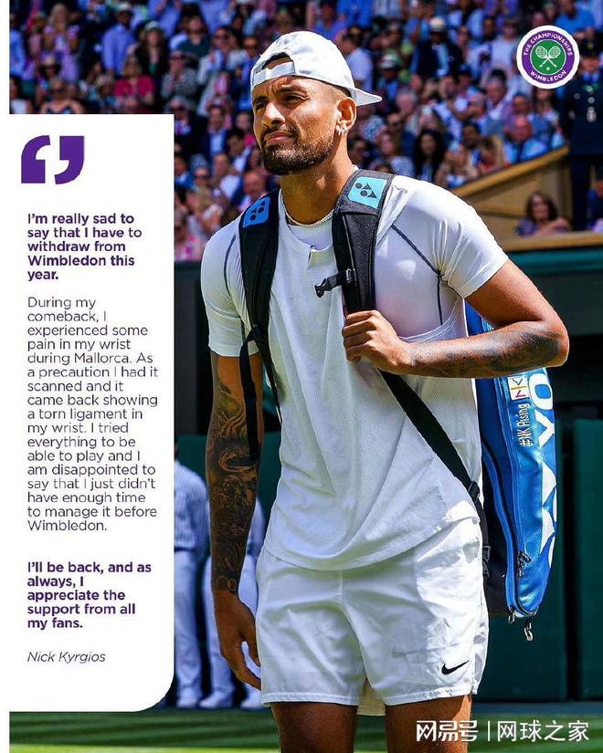 包含德国网球队逆转美国网球队，克耶高斯关键制胜的词条