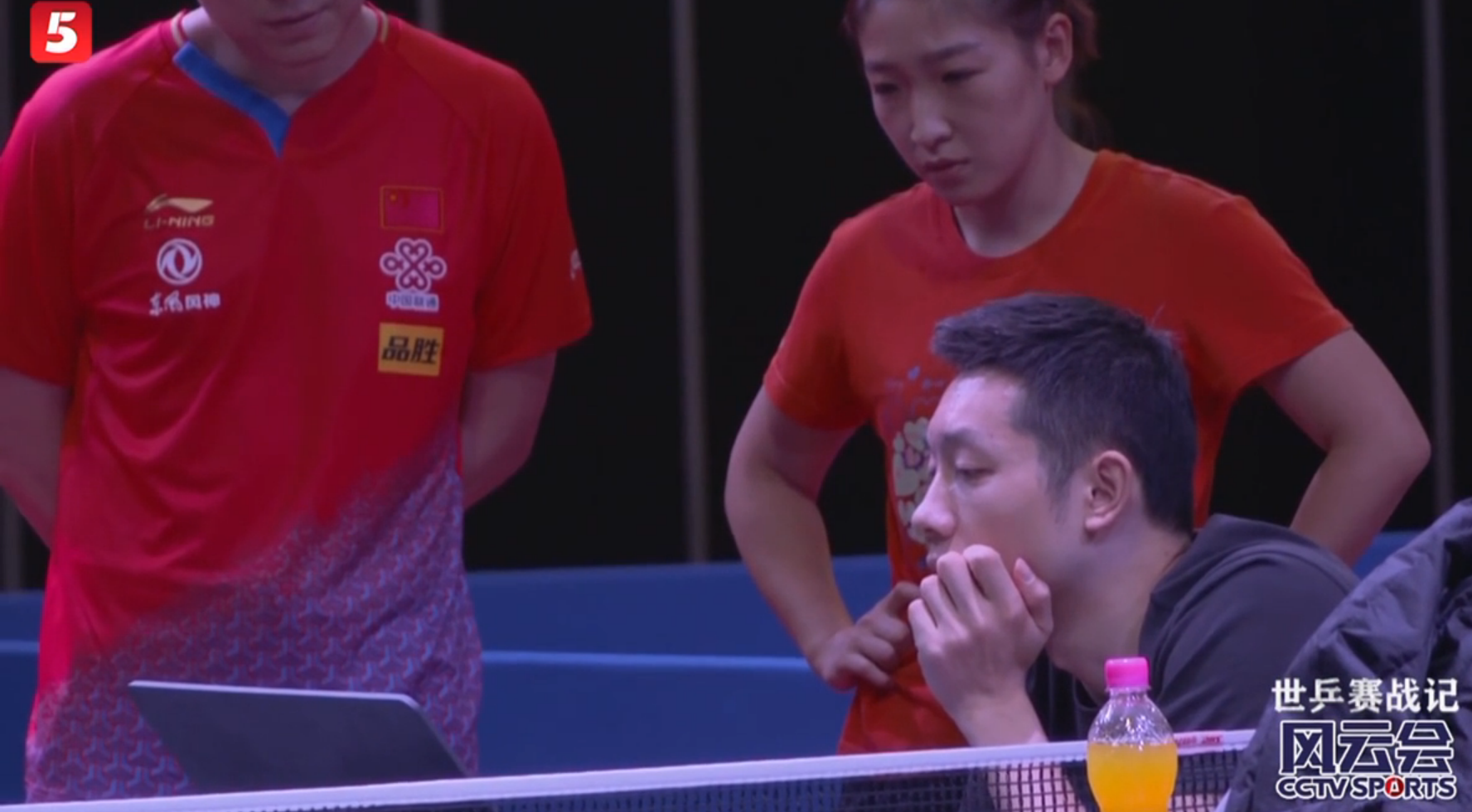 韩国队力克泰国队，马琳带队取胜