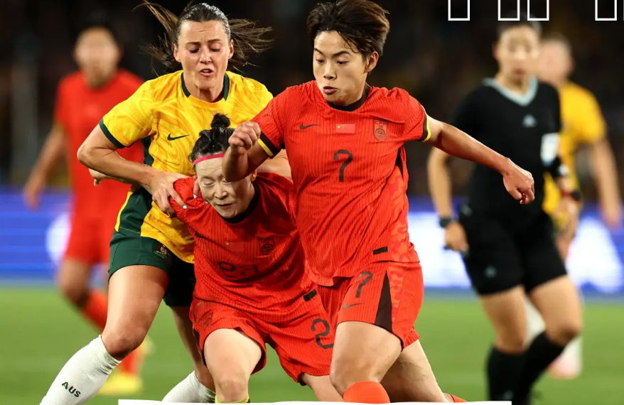 关于惊！女足职业联赛名将表现抢先，威慑对手的信息