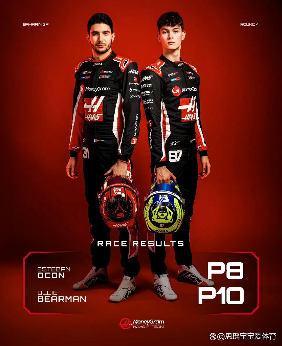 包含红牛车队轻取索伯车队,汉密尔顿刷新纪录的词条 包含红牛车队轻取索伯车队,汉密尔顿刷新纪录的词条