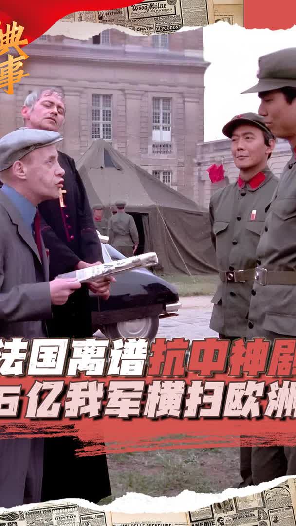 关于中国羽毛球队横扫法国羽毛球队,辛杜制霸全场的信息 关于中国羽毛球队横扫法国羽毛球队,辛杜制霸全场的信息