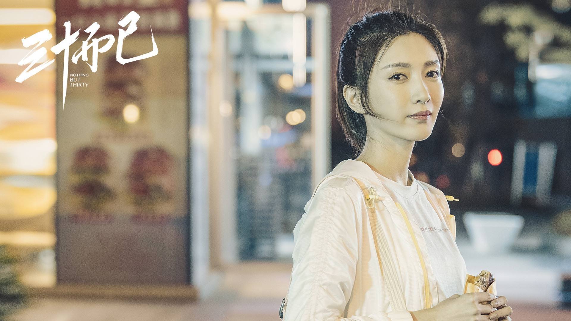 赛道与球场的双重奏,F1新赛季揭幕战之夜,奥纳纳末节接管比赛